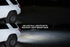 Reverse Light: Backup Light Boost Bar