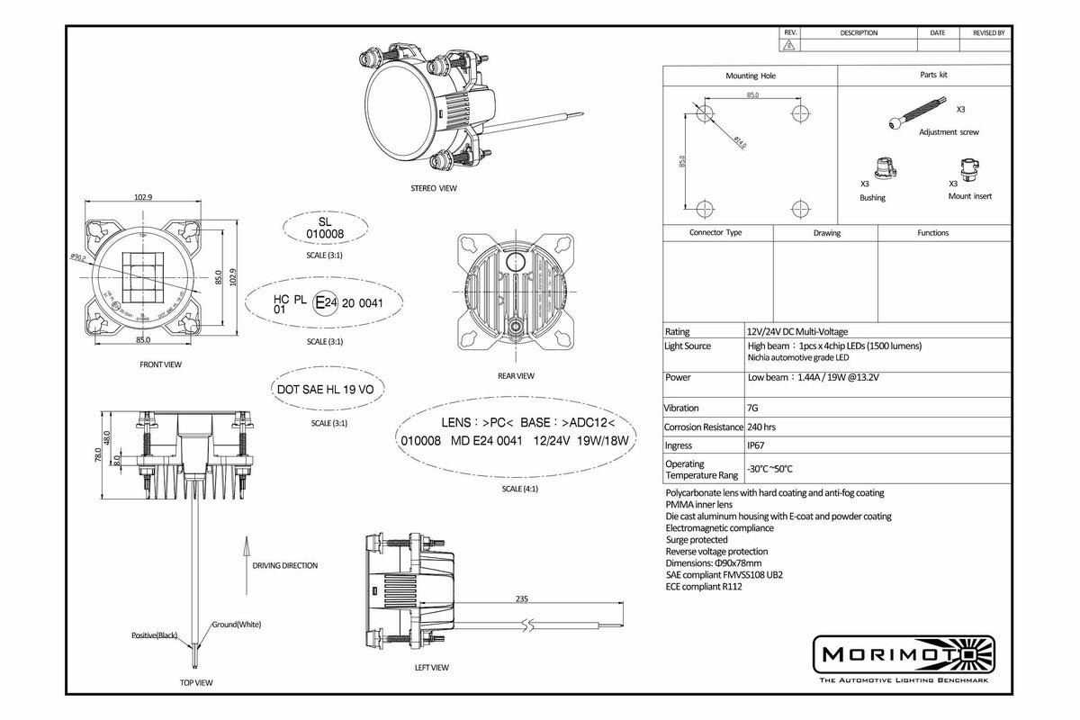 Sealed Beam: Sealed3 (90mm / Hi/Lo Beam)