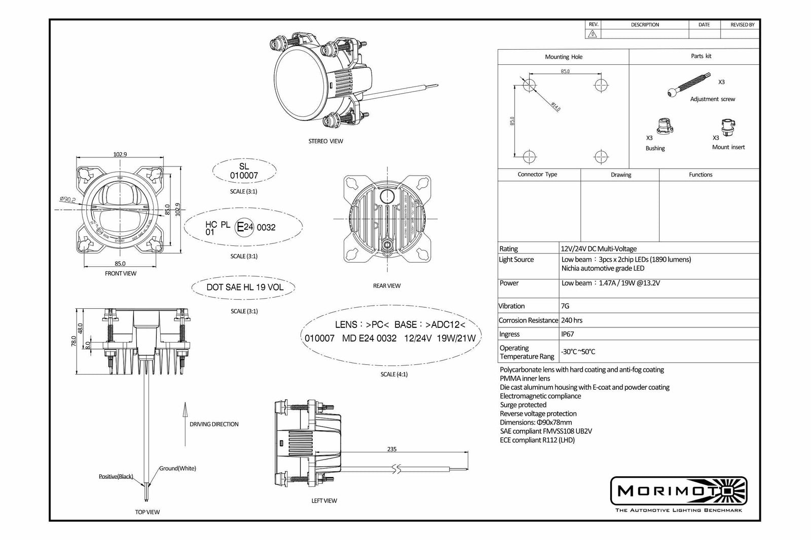 Sealed Beam: Sealed3 (90mm / Hi/Lo Beam)