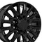 OE CV59B Wheels - Gloss Black