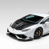 Vorsteiner - Lamborghini Huracan Mondiale Edizione Aero Air Intake Bezels - Legends Auto Parts