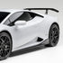 Vorsteiner - Lamborghini Huracan Mondiale Edizione Aero Side Blades - Legends Auto Parts
