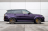 Urban Automotive - Full Body Kit Range Rover SVR (2018 - 2022) - Legends Auto Parts