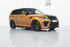 Urban Automotive - Full Body Kit Range Rover SVR (2018 - 2022) - Legends Auto Parts