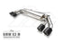 Bmw f97 x3m f98 x4m 3.0tt s58 2019 valvetronic catback exhaust